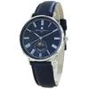 Salvatore Marra Gift Set with Gift Sun and Moon Quartz Watch with Leather Strap Bag, Men's (No. 4, Navy)