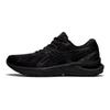 Asics Кроссовки Gel Cumulus 23 Черные женские графитово-серые 1012A888-002