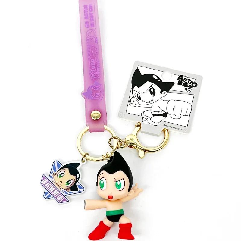 Astro Boy Car Keychain Pendant Cartoon Men's Bag School Bag Pendant Exquisite Women's Birthday Creative Gift