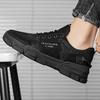 Fashion Lightweight Men's Work Shoes British Style Casual Board Shoes Comfort Man Sports Shoes Trendy Sneakers Men Boots