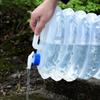 Складное ведро для хранения воды овальной формы с краном - Пластик без ПВХ, Ручная стирка, Большая вместимость для пикника на открытом воздухе