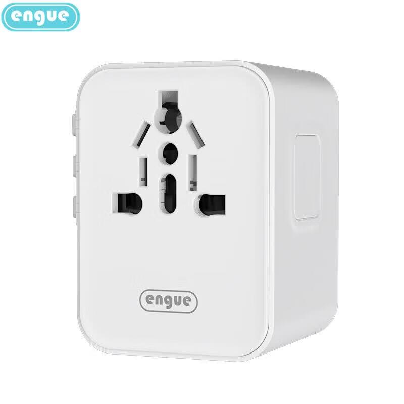 ENGUE 25W GaN Travel Charger