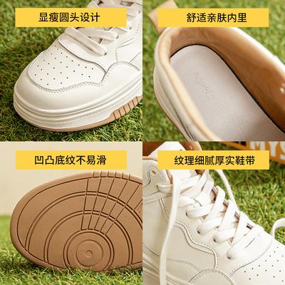 Augusteng высокие кеды женские осень 2025 новые милые и соленые модные крутые жареные уличные модные повседневные туфли