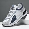 Men's Four Seasons Outdoor Casual Walking Sneakers Breathable Fashion Hiking Shoes Non-slip Soft Bottom Skateboarding Shoes
