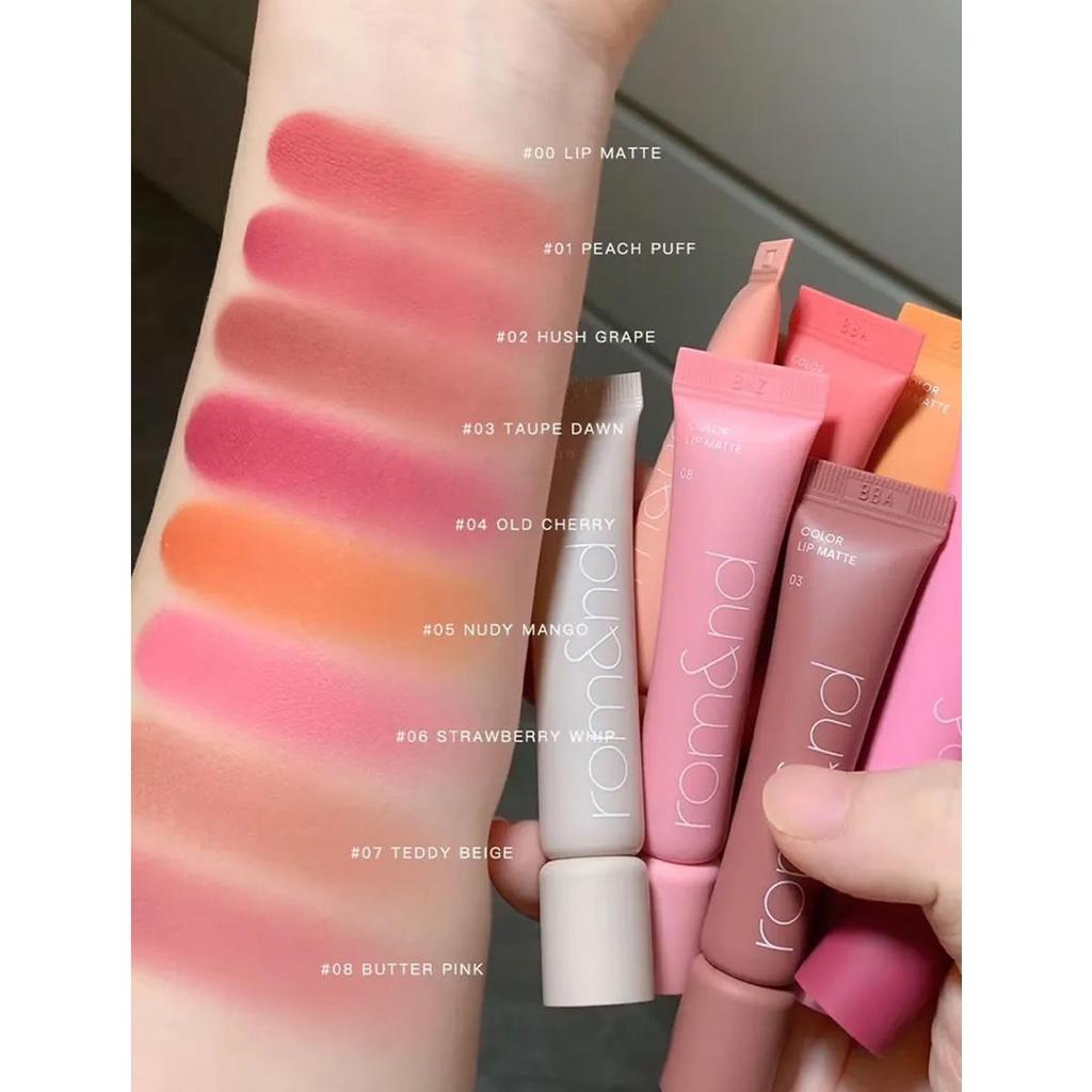 Rom&nd Romand COLOR LIP MATTE 8г/0.28 унц (8 вариантов цвета)
