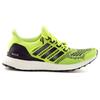 adidas Женские UltraBoost 1.0 Frozen Yellow Женские S77512