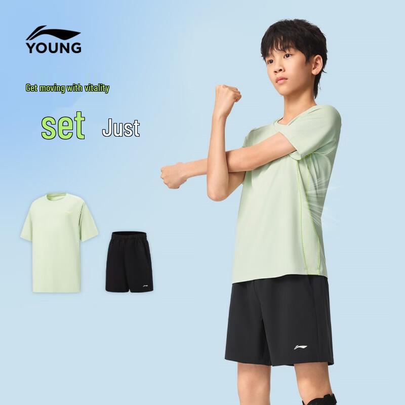 Li-Ning Kids' Quick-Dry Athletic T-Shirt & Shorts Set