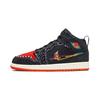 Air 1 Mid SE PS SiEMPRE Familia Kids Sneakers Black Sail Roma-Green DN5122-001