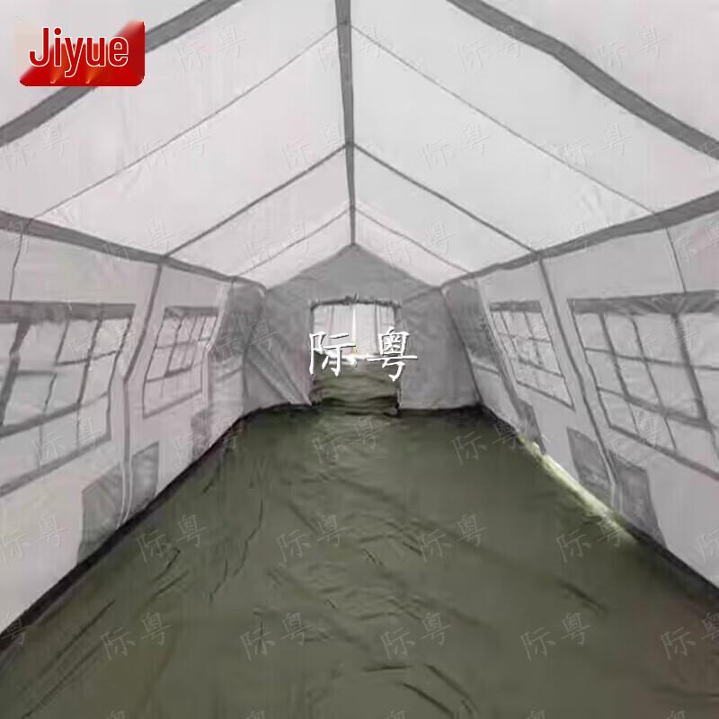Jiyue 30sqm Double Layer Emergency Frame Tent