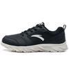 Running Series Fabric Synthetic Leather Durable Low-Top Running Shoes Men Sneakers Black White 912355581-12