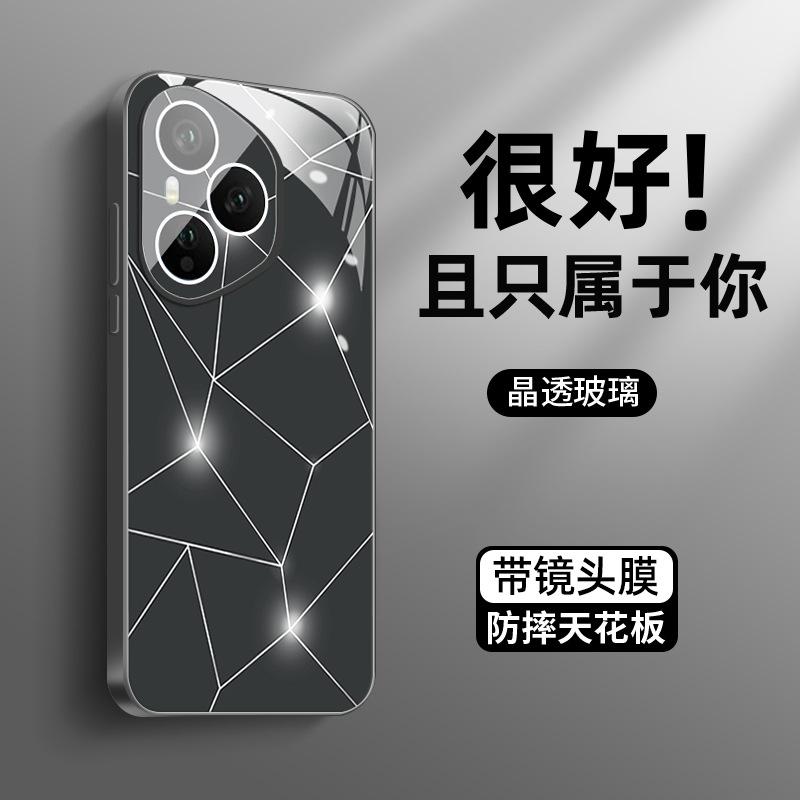 Подходит для чехла мобильного телефона Honor 400 Honor 400pro новый Aurora 300 ультратонкий ледяное рассеивание тепла 200 защитная пленка для объектива 1