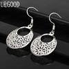925 Sterling Silver Flower Perforated Earrings Fashion Wedding Jewelry