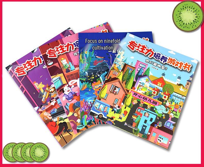 Книга-игра «Лабиринт интеллекта» для детей 3-6 лет: Повышение концентрации, мыслительных навыков и развития мозга