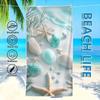 Водные виды спорта – Пляжные покрывала и полотенца