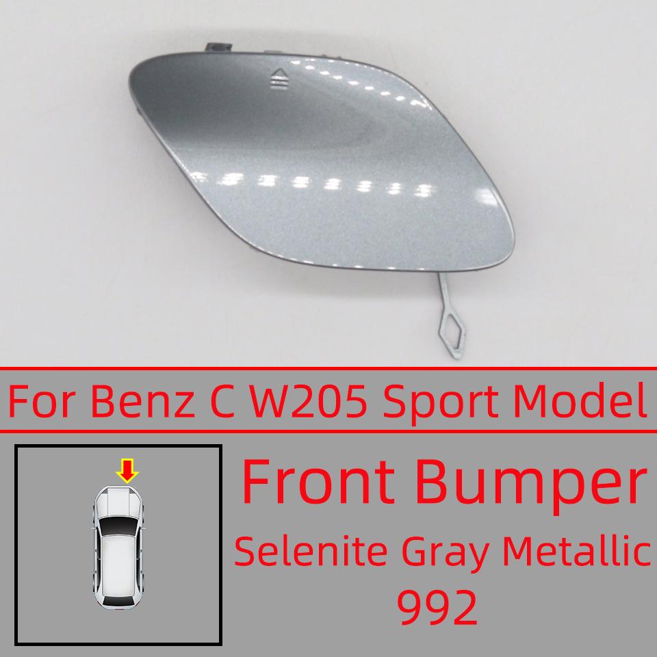 Front Rear Bumper Towing Hook Cover Cap Shell For Benz C W205 C180 C200 C260 C300 2014-2018 #2058850724 2058850256 Painted