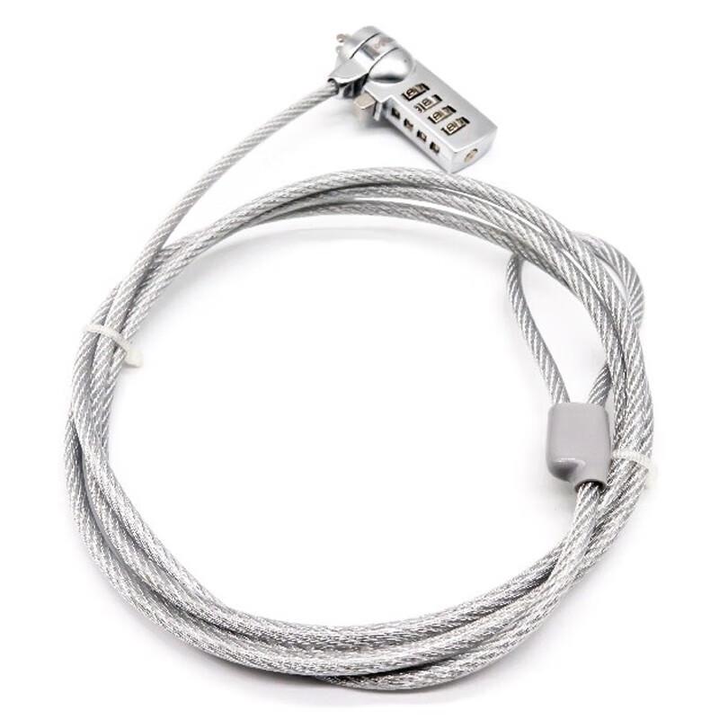 Jingulao 4-Digit Combination Laptop Security Cable Lock
