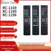 RC-1169, RC-1189 и RC-1196: Совместимые пульты дистанционного управления для усилителей мощности AV-ресиверов Denon.