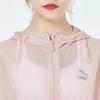 Puma Тренчи Женские Розовые С Капюшоном Средней Длины (унисекс) Тренчи 532680 36
