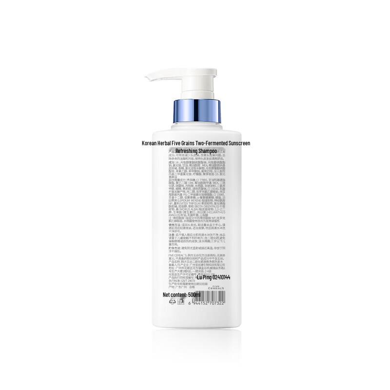 Korean Five Grains Selenium Disulfide Shampoo