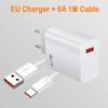 67W USB Fast Charger for Xiaomi 14 13 12 11 10 Ultra Redmi Note 12T 13 Pro Turbo Quick Charge Type C Cable Fast Charging Adapter