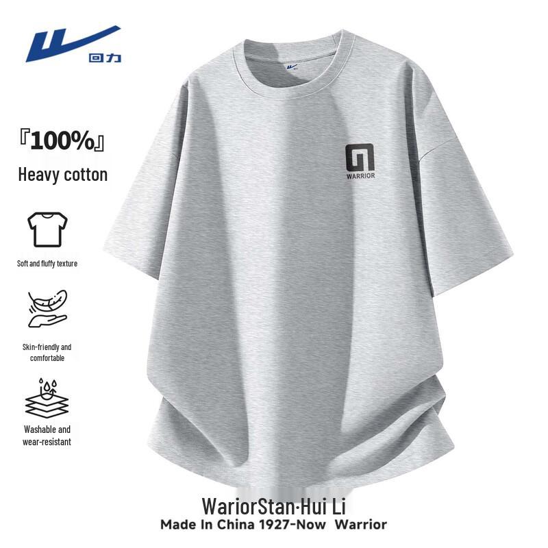 Warrior Men's Pure Cotton Graphic Print T-Shirt