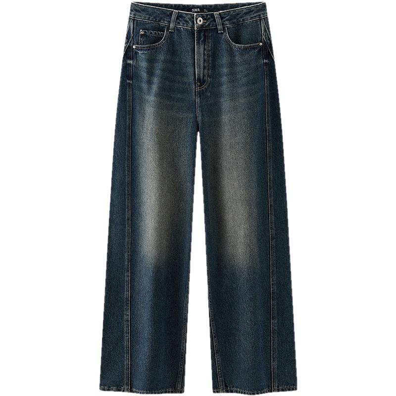 Женские свободные джинсы Semir с потертостями и изогнутыми штанинами
