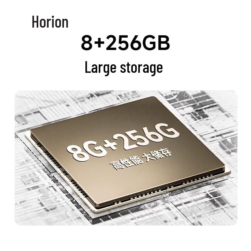 Horion E65 Enhanced 65-inch Interactive Flat Panel (CN version)