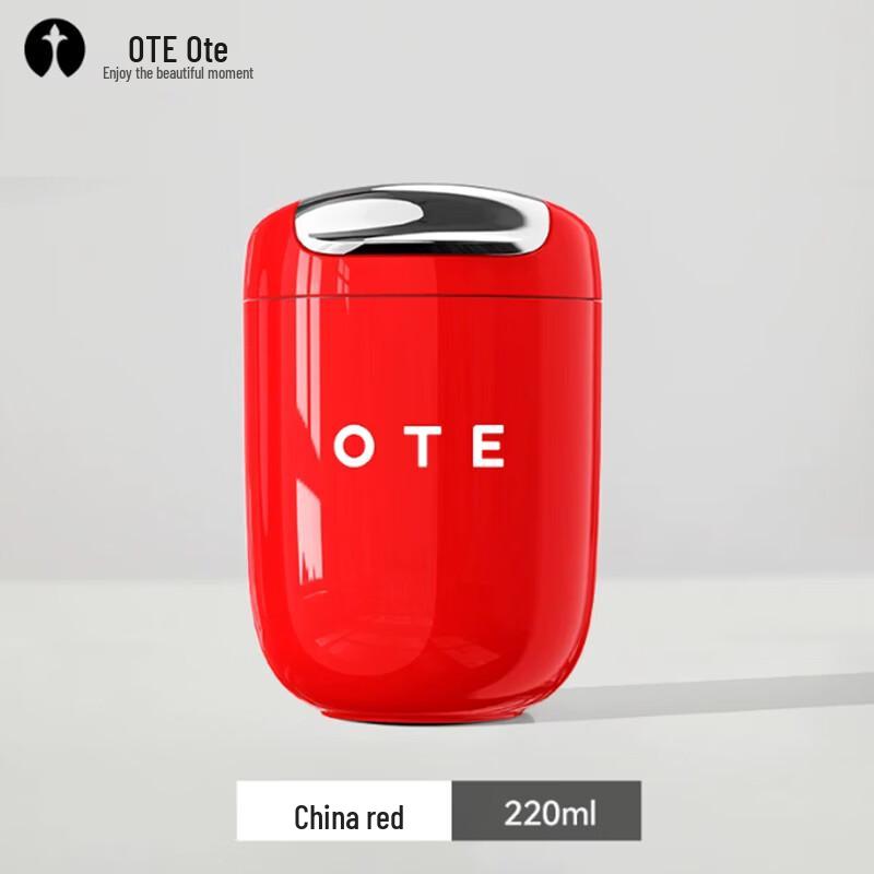 OTE Портативная термоизолированная карманная чашка
