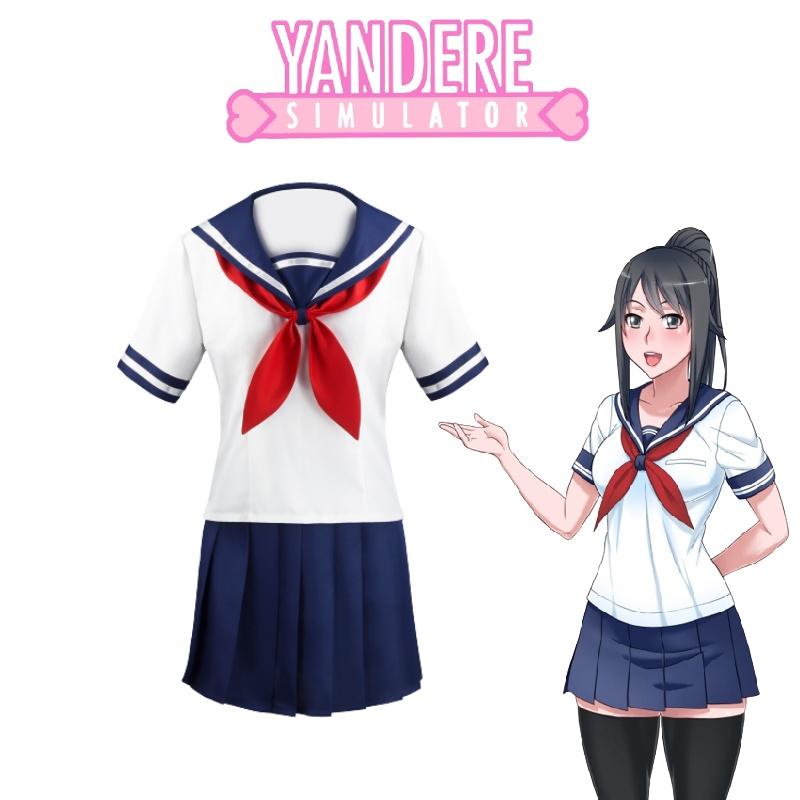 Платье для косплея Bajou Simulation Аниме Игровой костюм