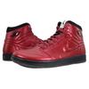 Jordan 1 Анодированный клюквенный 414823-601