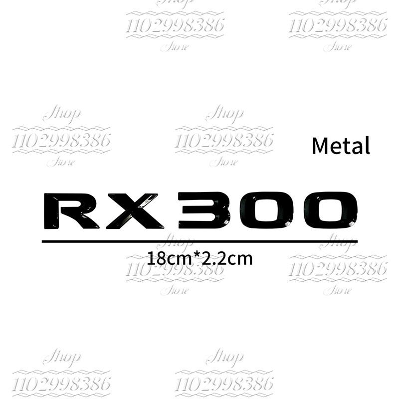 QMV5 Suitable for RX300, RX350, RX500h, RX450h, RX270, RX200t Lexus tail emblem decorative metal letter stickers