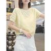 Knitted Sweater Short Sleeved T-shirt for Women Summer Round Neck Thin Loose Top