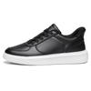 Foxsense Sneakers To Put On While Recommended by Physical Casual Walking Business Shoes for Men and the Most Casual Shoes for Easy and Standing Size