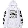 Harajuku My Hero Academia Hoodies Men Women Long Sleeve Sweatshirt Bakugou Katsuki Anime Black HoodiesTops Clothes