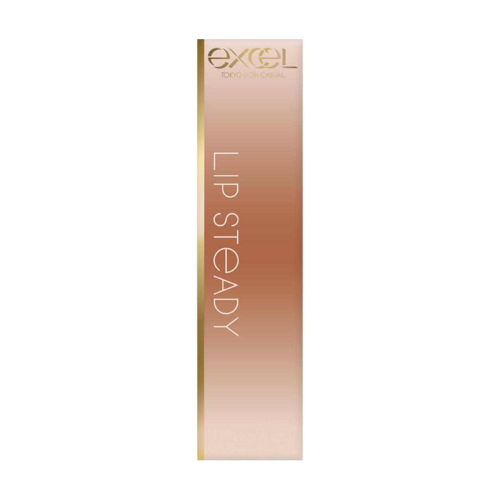 excel Lip Steady SD05 End Roll Plumping Effect Lipstick, Long-Lasting, Beige,