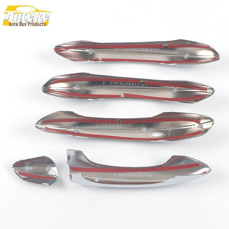 Electroplated Handle Armrest Patch for 2021 Tucson L