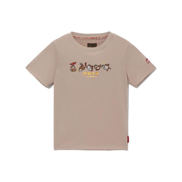 Li Ning Sports Lifestyle Series Повседневная дышащая футболка для женщин, топы бежевого цвета AHSS048-3