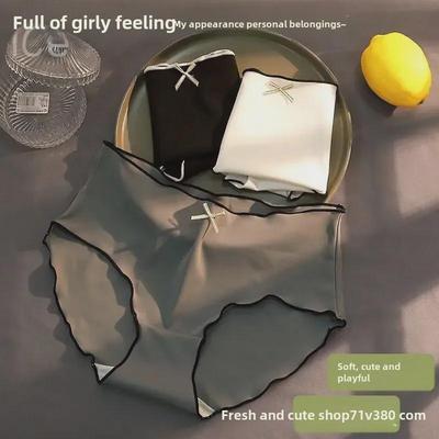 Женское бесшовное нижнее белье Ice Silk - трусы средней посадки с промежностью из чистого хлопка