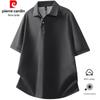 Pierre Cardin Мужская однотонная хлопковая рубашка-поло