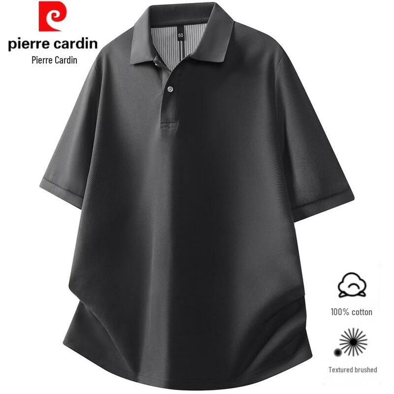 Pierre Cardin Мужская однотонная хлопковая рубашка-поло