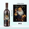 9pcs Christmas Decoration Wine Bottle Waterproof Stickers 5x3.93inch Christmas Wine Label, Christmas Party Decoration