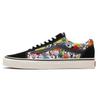 Atmos X Old Skool Canvas Совместная модель Низкие кеды для скейтбординга Унисекс Кроссовки Черный VN0A7Q2J332