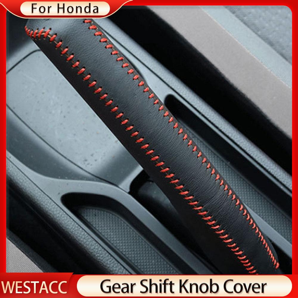 Автомобильные воротники переключения передач, кожаная ручка, ручка ручного тормоза, чехол для Honda Civic 2016-Fit Accord 2014
