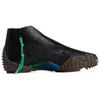Кроссовки Aries x Puma Mostro Mid Черный Шоколад Унисекс 401192-01