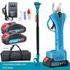 Portable High Branch Shears & High Branch Saws Telescopic High-Altitude Brushless Electric Pruning  Garden Tool