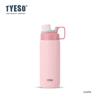 Термобутылка Tyeso из нержавеющей стали, спортивная, термоизолированная, герметичная, портативная, фляга для фитнеса, для путешествий на свежем воздухе, термосы