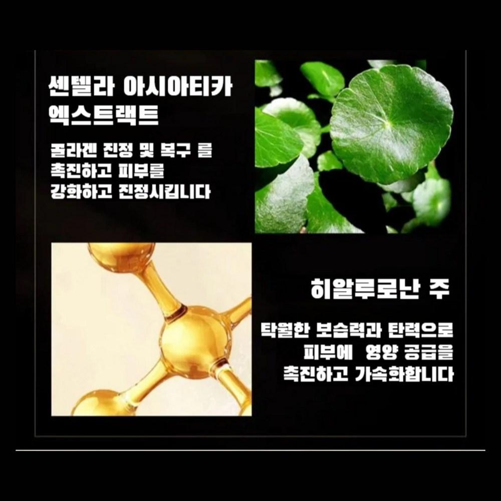 1+1/2+2 Spot Care Essence Mask Pack Wash-off Type Mask Pack Cool Soothing Mask Brightening Skin Texture Relief/wrinkle Improvement 100ml, [1+1]*100ml