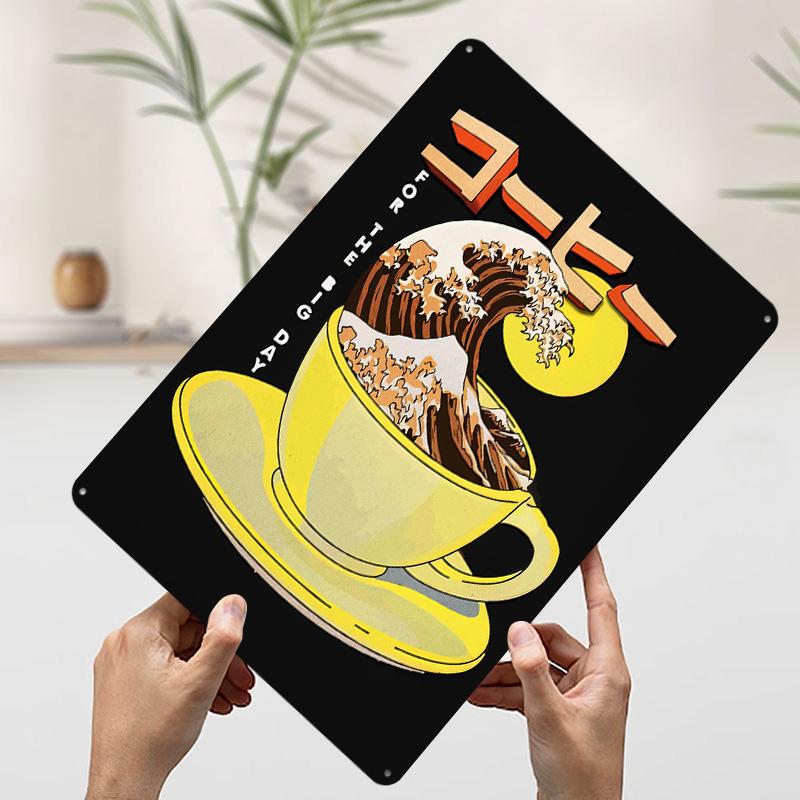 Coffee Wave for the Big Day Printed Poster Customized Wall Art Retro Vintage Metal Tin Signs for Gaming Room Decoration Cozy