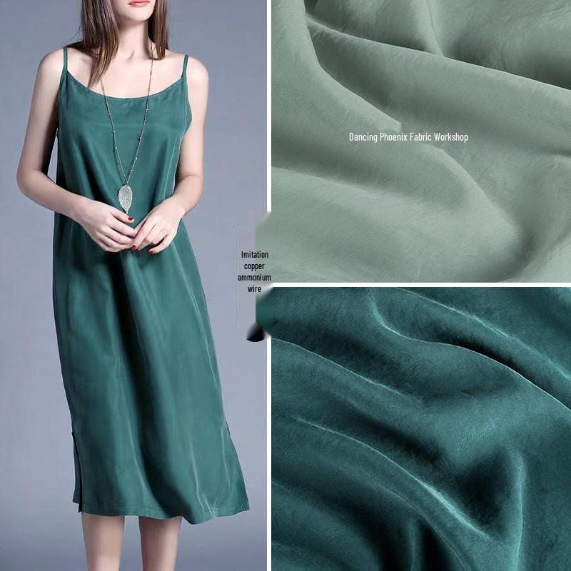 Ретро-песочная матовая медно-аммиачная шелковая ткань - неэластичный материал для верха/юбки Hazy Frost