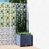VidaXL Planter with Trellis, Flower Box, Plant Pot, Flower Box Garden Terrace Patio Outdoor, Blue Grey 318249